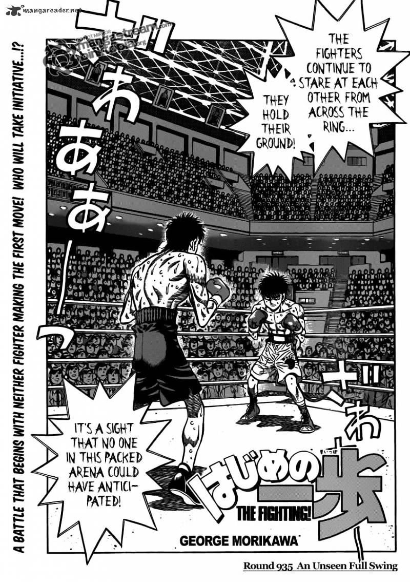 Hajime no Ippo: Fighting Spirit, Chapter 935 image 01
